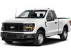 2026 Ford F-150 XL (Stk: X1LJ240T) in Kamloops - Image 1 of 1
