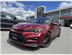 2025 Toyota Corolla SE (Stk: X132402A) in Cranbrook - Image 1 of 21