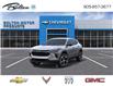 2026 Chevrolet Trax 1RS (Stk: TC082382) in Bolton - Image 8 of 24