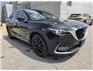 2022 Mazda CX-9 Kuro Edition (Stk: PM4524) in Ottawa - Image 8 of 24 2022 Mazda CX-9 Kuro Edition (Stk: PM4524) in Ottawa - Image 8 of 24