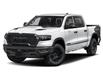 2026 RAM 1500 Rebel (Stk: 106553D) in St. Thomas - Image 1 of 12