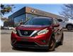 2016 Nissan Murano  (Stk: S26632A) in Ottawa - Image 1 of 19