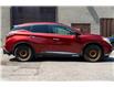 2016 Nissan Murano (Stk: S26632A) in Ottawa - Image 8 of 19 2016 Nissan Murano (Stk: S26632A) in Ottawa - Image 8 of 19