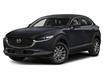 2026 Mazda CX-30 GX (Stk: 32243) in Ottawa - Image 1 of 12