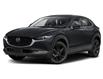 2026 Mazda CX-30 GT w/Turbo (Stk: 32244) in Ottawa - Image 1 of 12