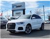 2017 Audi Q3 2.0T Progressiv in Ottawa - Image 1 of 11