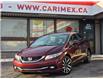 2014 Honda Civic Touring (Stk: 2604213) in Waterloo - Image 1 of 24
