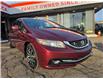 2014 Honda Civic Touring (Stk: 2604213) in Waterloo - Image 7 of 24 2014 Honda Civic Touring (Stk: 2604213) in Waterloo - Image 7 of 24