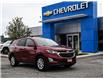 2020 Chevrolet Equinox LT (Stk: LC00260ZA) in Tilbury - Image 1 of 25