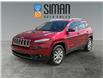 2017 Jeep Cherokee Limited (Stk: P3400) in Regina - Image 1 of 19