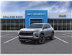 2026 Chevrolet Equinox RS (Stk: 10510) in Vermilion - Image 8 of 24
