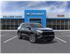 2026 Chevrolet Equinox ACTIV (Stk: 10511) in Vermilion - Image 1 of 24