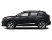2026 Nissan Kicks SV (Stk: XN7746) in Thornhill - Image 2 of 11 2026 Nissan Kicks SV (Stk: XN7746) in Thornhill - Image 2 of 11