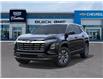 2026 Chevrolet Equinox LT (Stk: 260707) in London - Image 6 of 24