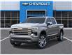 2026 Chevrolet Silverado 1500 High Country (Stk: 2-201021) in Paisley - Image 7 of 24