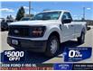 2026 Ford F-150 XL (Stk: 26040) in Espanola - Image 1 of 13