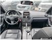 2010 Mercedes-Benz C-Class Base (Stk: OFLP7386BX) in Oakville - Image 22 of 23