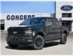 2026 Ford F-150 XLT (Stk: F62319) in GEORGETOWN - Image 1 of 25