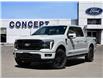 2026 Ford F-150 Lariat (Stk: F62329) in GEORGETOWN - Image 1 of 26