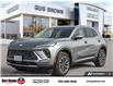 2026 Buick Envision Preferred (Stk: D076015) in WHITBY - Image 1 of 26