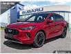 2023 Ford Escape ST-Line Elite (Stk: 2004732A) in Innisfil - Image 1 of 23