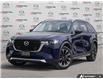 2026 Mazda CX-90 PHEV GT (Stk: 1726X94768) in London - Image 1 of 23