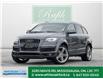 2014 Audi Q7 3.0T Sport (Stk: P1063A) in Mississauga - Image 1 of 10