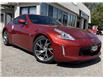2013 Nissan 370Z Base (Stk: 4960) in KITCHENER - Image 1 of 22