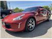 2013 Nissan 370Z Base (Stk: 4960) in KITCHENER - Image 3 of 22