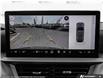 2026 Ford Explorer Active (Stk: MFLXI073) in Sault Ste. Marie - Image 23 of 25