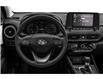 2023 Hyundai Kona 2.0L Preferred (Stk: 2106288A) in Whitby - Image 2 of 9