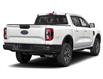 2026 Ford Ranger Lariat (Stk: R4KM568T1) in Sault Ste. Marie - Image 3 of 3