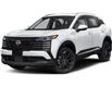 2026 Nissan Kicks SR (Stk: 2026-160) in North Bay - Image 1 of 1
