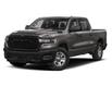 2026 RAM 1500 Tradesman (Stk: 22690) in Middle River - Image 1 of 1