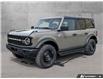 2026 Ford Bronco Big Bend (Stk: 0G6246) in Kamloops - Image 1 of 25