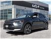 2026 Kia Niro EX Premium (Stk: 26-095) in North Bay - Image 1 of 25