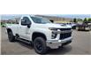 2021 Chevrolet Silverado 3500HD LT (Stk: 162467) in London - Image 1 of 11