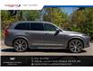 2020 Volvo XC90 T6 Inscription 7 Passenger (Stk: R28553A) in Ottawa - Image 9 of 22