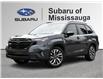 2025 Subaru Forester Premier (Stk: P5608) in Mississauga - Image 1 of 21