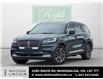 2023 Lincoln Aviator Reserve (Stk: P1122) in Mississauga - Image 1 of 33