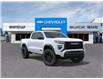 2026 GMC Canyon Elevation (Stk: 45813) in Slave Lake - Image 1 of 24