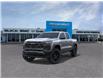 2026 Chevrolet Colorado Trail Boss (Stk: 107900) in Exeter - Image 8 of 24