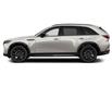 2026 Mazda CX-90 MHEV GT-P (Stk: 258627) in Kingston - Image 2 of 2