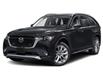 2026 Mazda CX-90 MHEV GT (Stk: 258628) in Kingston - Image 1 of 12