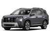 2026 Honda Pilot Touring (Stk: 4299) in Lethbridge - Image 1 of 1