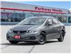 2013 Honda Civic EX (Stk: 2314837A) in North York - Image 1 of 26