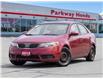 2012 Kia Forte 2.0L LX (Stk: 2314585AA) in North York - Image 1 of 23