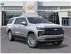 2026 Chevrolet Suburban High Country (Stk: TR365189) in Calgary - Image 7 of 24