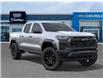 2026 Chevrolet Colorado Trail Boss (Stk: 260703) in London - Image 7 of 24 2026 Chevrolet Colorado Trail Boss (Stk: 260703) in London - Image 7 of 24
