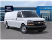 2026 Chevrolet Express 2500 Work Van (Stk: 260701) in London - Image 7 of 24